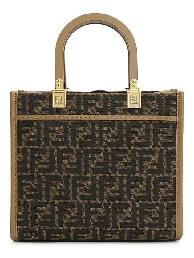 Sunshine FF Jacquard Fabric Small Tote Bag Brown - FENDI - BALAAN 4