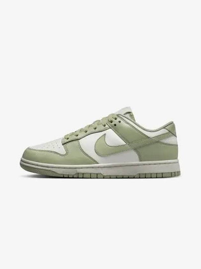 Dunk Low Top Sneaker Olive Aura - NIKE - BALAAN 2