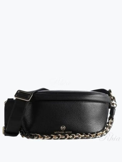 Slater Extra-Small Pebbled Leather Sling Pack Black - MICHAEL KORS - BALAAN 2