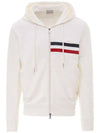 12th Anniversary Striped Logo Hooded ZipUp 8G795 10 809KR 034 - MONCLER - BALAAN 2