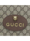 473956 clutch bag - GUCCI - BALAAN 4