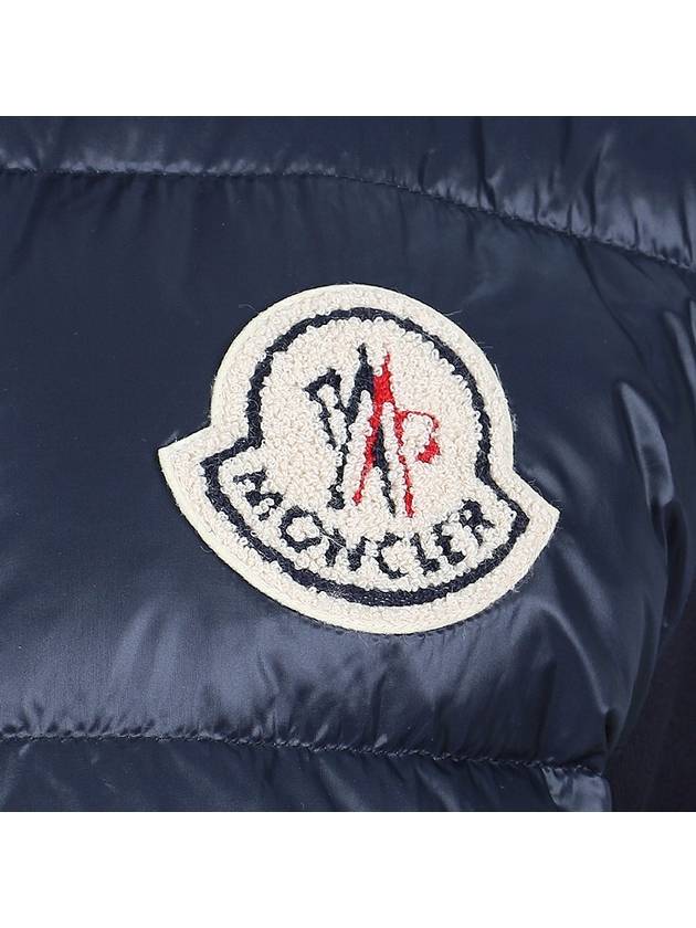 Logo Patch Knit Padded Zip-up Jacket Navy - MONCLER - BALAAN 7