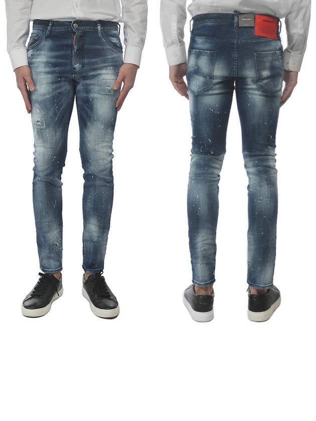 Cool Guy Jean Blue - DSQUARED2 - BALAAN 2