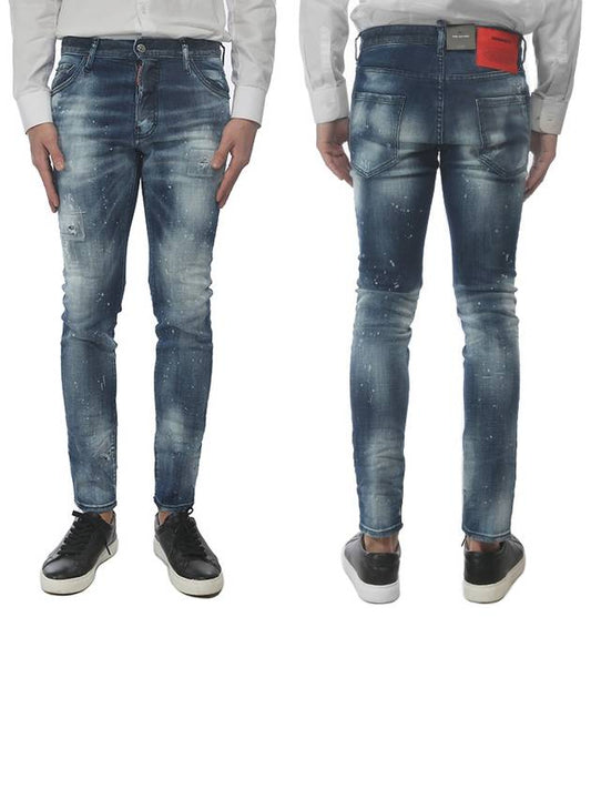 Cool Guy Cool Guy Jean Blue - DSQUARED2 - BALAAN.