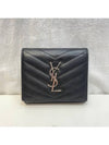 women s wallet - SAINT LAURENT - BALAAN 1