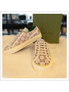 Tennis 1977 Women's Low Top Sneakers Beige - GUCCI - BALAAN 5