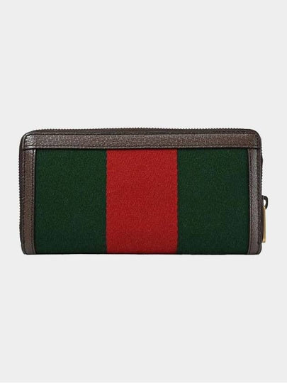 Web Green Red Zipper Long Wallet 722979 D748 - GUCCI - BALAAN 2