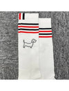 Intarsia Knit Ankle Socks White - THOM BROWNE - BALAAN 5