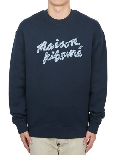 Handwriting Striped Comfort Sweatshirt Navy - MAISON KITSUNE - BALAAN 2