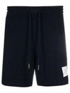 Men's Textured Cotton Shorts Navy - THOM BROWNE - BALAAN 2