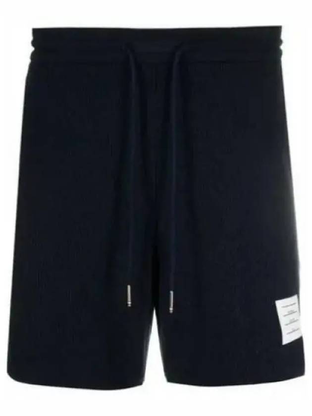 Men's Textured Cotton Shorts Navy - THOM BROWNE - BALAAN 2