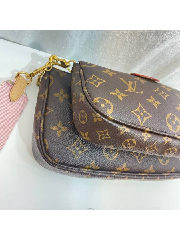 New Product Multi Pochette Accessua Shoulder and Crossbag - LOUIS VUITTON - BALAAN 5