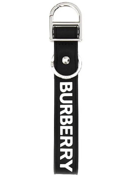 Logo Detail Silicone Keyring Black - BURBERRY - BALAAN 2