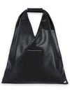 Japanese Medium Shoulder Bag Black - MAISON MARGIELA - BALAAN 3