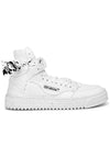 Men's Off-Court High-Top Sneakers White - OFF WHITE - BALAAN.