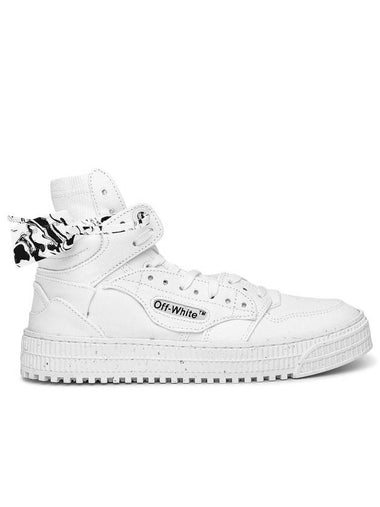 Men's Off-Court High-Top Sneakers White - OFF WHITE - BALAAN 1