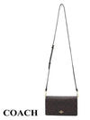 Anna Foldover Signature Canvas Clutch Cross Bag Brown - COACH - BALAAN 5