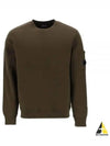 Lens Wappen Cotton Sweatshirt Green - CP COMPANY - BALAAN 2