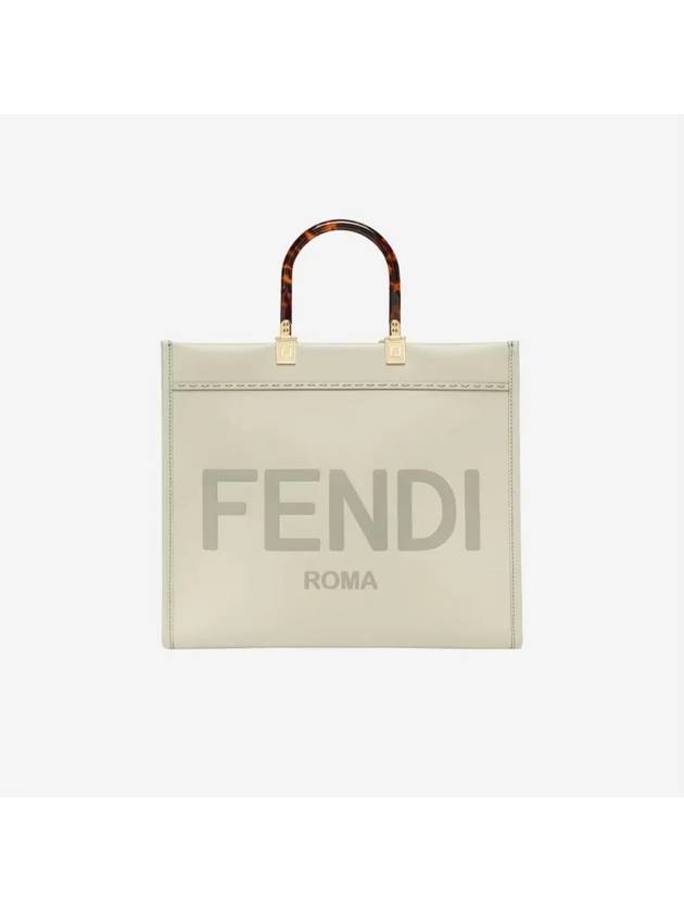 Sunshine Logo Medium Tote Bag Light Green - FENDI - BALAAN 2