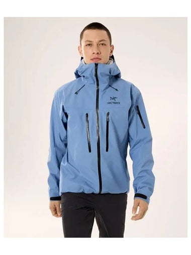 ARCTERYX 8 000 won payment Alpha SV jacket men s STONE WASH AJOSMX7555 - ARC'TERYX - BALAAN 1