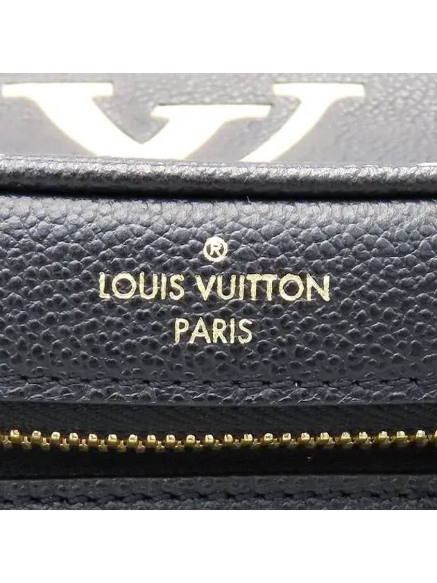 M45780 Black Monogram Empreinte Vanity PM Tote Bag Cross Strap - LOUIS VUITTON - BALAAN 5