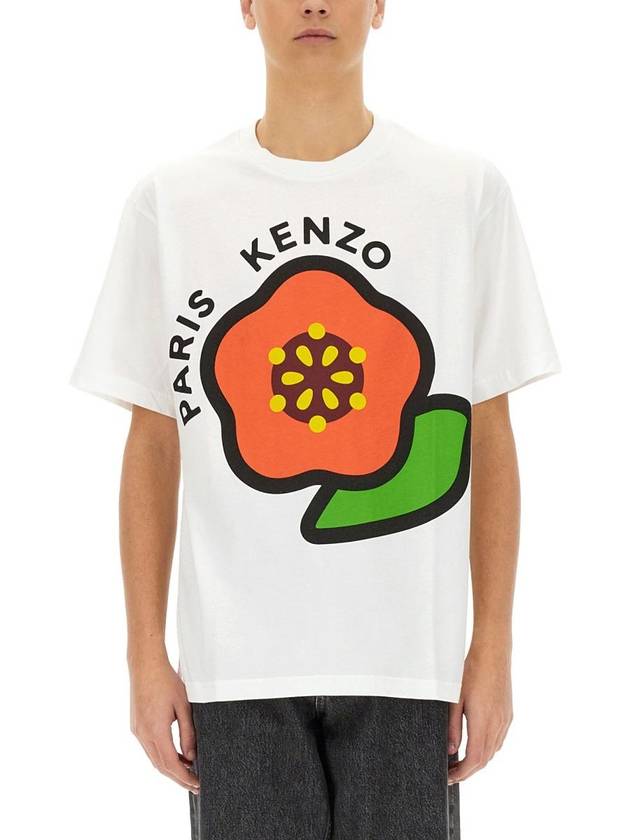 Kenzo T-Shirt "Pop" - KENZO - BALAAN 1