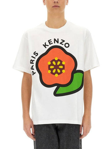 Kenzo T-Shirt "Pop" - KENZO - BALAAN 1