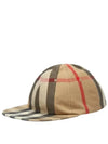 Reversible Vintage Check Cotton Ball Cap Archive Beige - BURBERRY - BALAAN 2