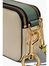 Color Block Snapshot Camera Cross Bag Silver Sage - MARC JACOBS - BALAAN 4