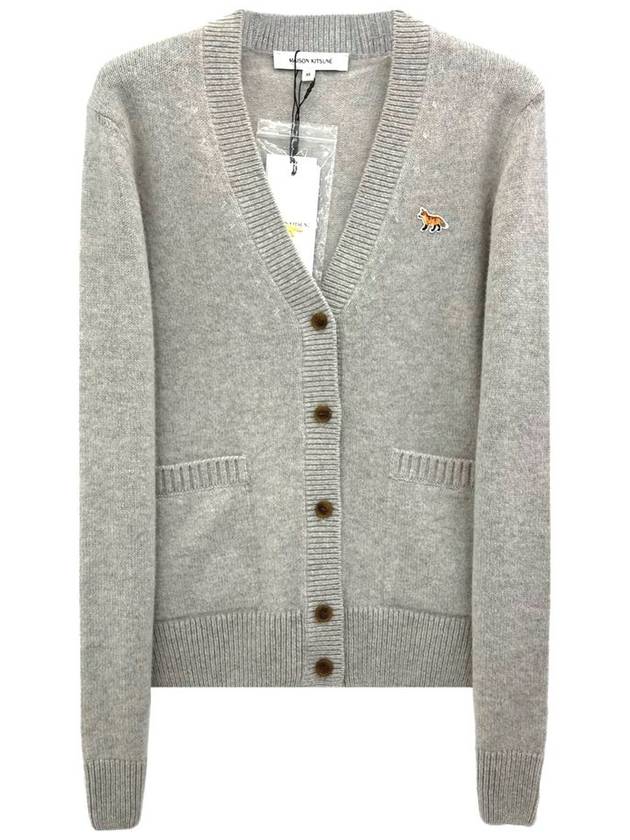 Baby Fox Patch Boxy Cardigan Light Grey Melange - MAISON KITSUNE - BALAAN 2