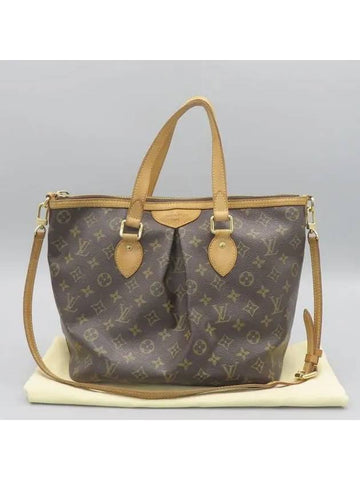 M40145 2 WAY bag - LOUIS VUITTON - BALAAN 1