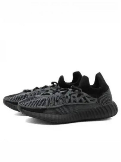 Yeezy Boost 350 V2 CMPCT Low Top Sneakers Black - ADIDAS - BALAAN 2