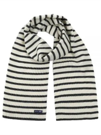 Striped Wool Muffler White - SAINT JAMES - BALAAN 2