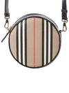 Icon Stripe Lewis Cross Bag Beige - BURBERRY - BALAAN.