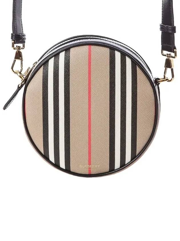 Icon Stripe Lewis Cross Bag Beige - BURBERRY - BALAAN 2