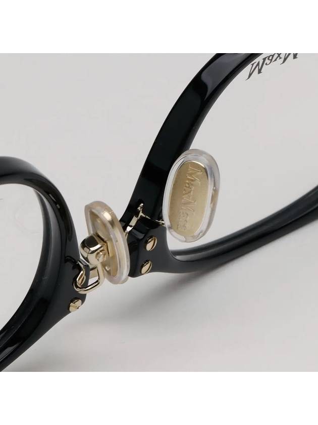 Glasses Frame MM5092D 001 Men Women Fashion Asian Fit Horned Frame - MAX MARA - BALAAN 6