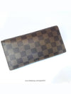 men s wallet - LOUIS VUITTON - BALAAN 1