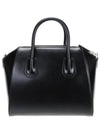 Antigona Calfskin  Small Tote Bag Black - GIVENCHY - BALAAN 4