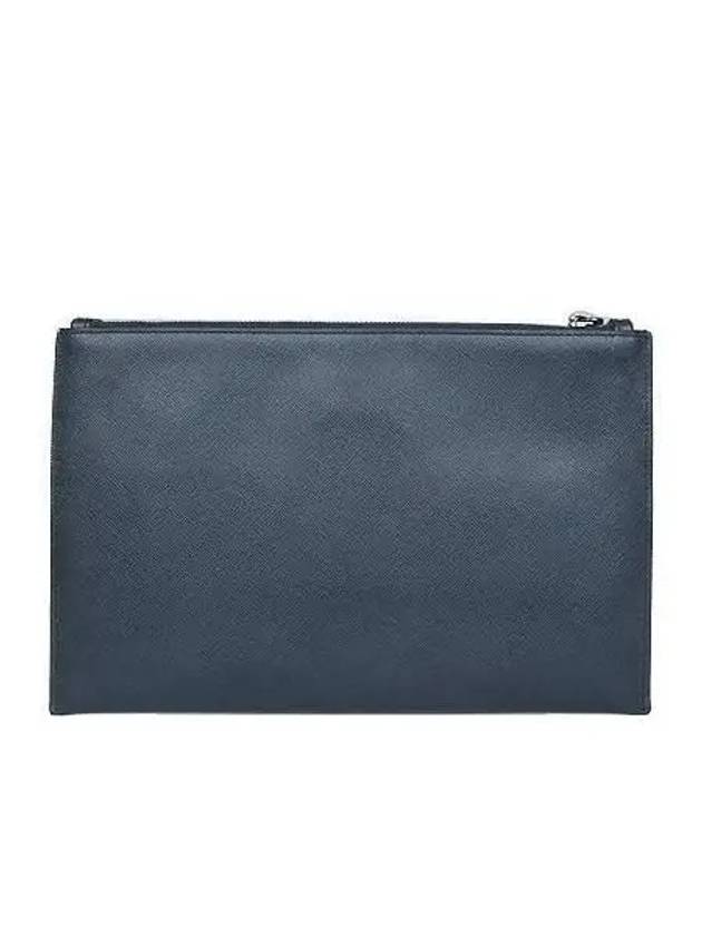 2NG05V Clutch Bag - PRADA - BALAAN 3