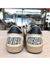 Ball Star Low Top Sneakers Beige - GOLDEN GOOSE - BALAAN 4