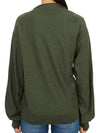 Relaxed Twisted Merino Wool Blend Cardigan Green - LEMAIRE - BALAAN 6