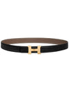 Constance Buckle Reversible Leather Belt Black Brown - HERMES - BALAAN 2