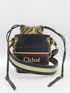 Dark 2 WAY bag - CHLOE - BALAAN 1