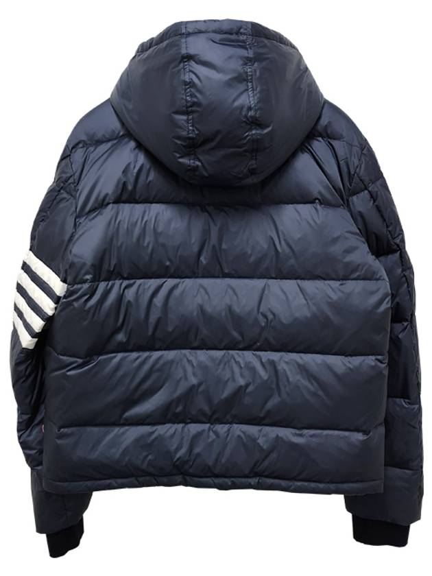 Downfilled Nylon 4-Bar Bomber Padding Navy - THOM BROWNE - BALAAN 4