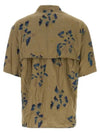 Floral Print Short Sleeve Shirt Khaki - LEMAIRE - BALAAN 3