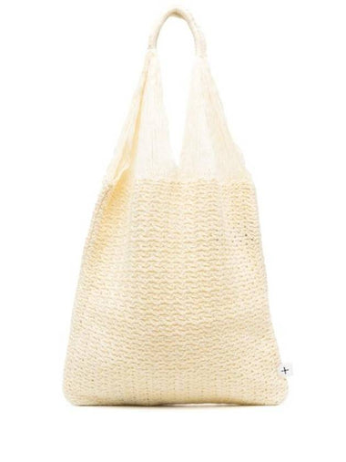 Knit Cotton Tote Bag Beige - JIL SANDER - BALAAN 1