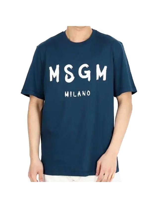 Brushed Logo Short Sleeve T-Shirt Navy - MSGM - BALAAN 1