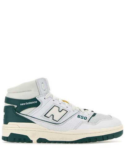 Sneakers BB650RGR WHITEPETRO - NEW BALANCE - BALAAN 2