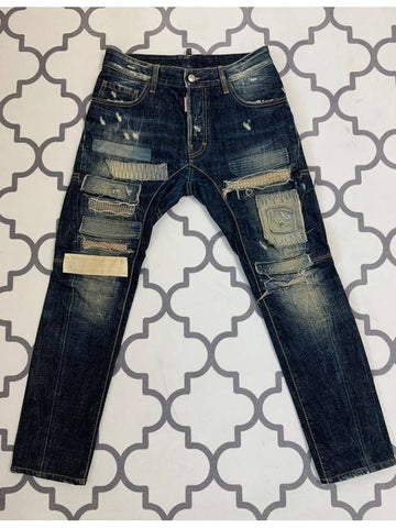 Dsquared Addem Biker Jeans 46 - DSQUARED2 - BALAAN 1