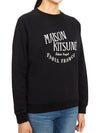 Women's Paris Royal Cotton Sweatshirt Black - MAISON KITSUNE - BALAAN 4